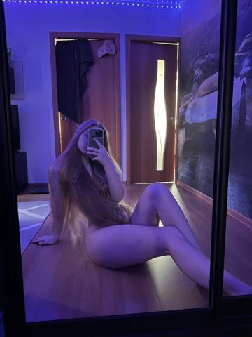 Галя
